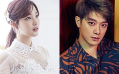 Min Hwan (F.T.Island) tuyên bố kết hôn cùng thành viên của Laboum