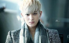 Cựu thành viên EXO xin biến mất một thời gian dài