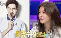 Lee Sun Bin từng nói gì về Lee Kwang Soo trong quá khứ?