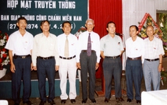 Ban Giao thông công chính ngày ấy, bây giờ
