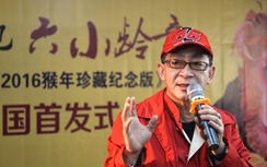 Lục Tiểu Linh Đồng ra mắt sách Tây Du Ký