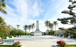 Việt Nam lên tiếng việc Trung Quốc kêu gọi chuẩn bị chiến tranh biển