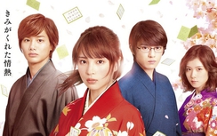 Liên hoan phim Nhật Bản 2016 diễn ra tại 3 thành phố lớn