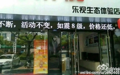 Hàng loạt cửa hàng Trung Quốc ăn mừng vì... Nhật Bản động đất