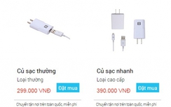 Nghi án củ sạc "tàu", BKAV vội thay thế hình ảnh