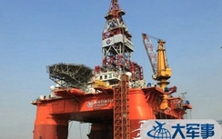 Đã có phương án đối phó với giàn khoan Hải Dương 981