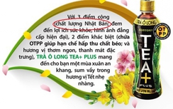 Trà Ô long "chất lượng Nhật" của Pepsi dùng nguyên liệu Trung Quốc?