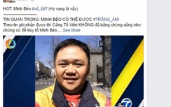 Thực hư tin đồn Minh Béo có thể trắng án?