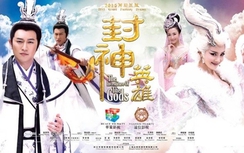 "Anh hùng phong thần bảng 2": "Cắt ngực", cắt luôn cả cốt phim