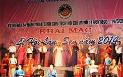 Khai mạc Lễ hội Làng Sen năm 2014