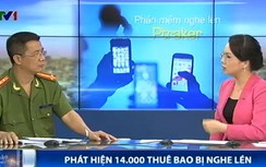Phần mềm nghe lén Ptracker có xuất xứ Trung Quốc