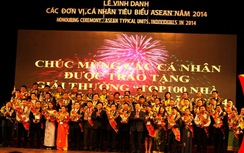 Trao giải thưởng doanh nghiệp Asean có thương hiệu nổi tiếng