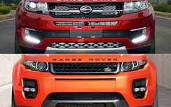 Ô tô nhái 'made in' Trung Quốc: Kiểu dáng siêu sang, chất lượng siêu dởm