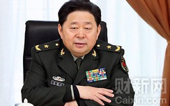 Trung Quốc điều tra tham nhũng bất động sản