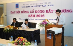 PV GAS tổ chức Đại hội đồng cổ đông bất thường năm 2016