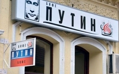 Xả súng điên cuồng tại Serbia, 25 người thương vong