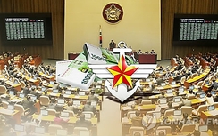 Hàn Quốc rót tiền kỷ lục chống Triều Tiên