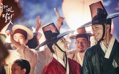 Bom tấn cổ trang "Mây họa ánh trăng" cán mốc kỷ lục