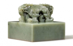 Ngọc tỷ của vua Càn Long được bán với giá 12 triệu USD