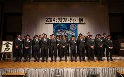 Công Phượng chính thức ra mắt CLB mới