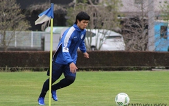 Thực hư thông tin Công Phượng ra mắt ở Nhật