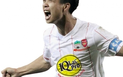 Lộ diện nhà tài trợ mới của HAGL ở mùa giải 2017