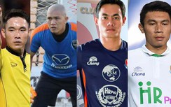 Trọng tài bắt chính trận Hà Nội - Quảng Nam bị bắt khẩn cấp