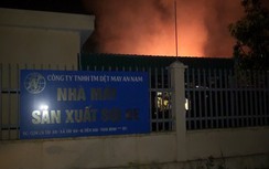 Cháy lớn nhà máy sản xuất sợi OE ở Thái Bình