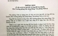 Nguyên Phó phòng thuộc tỉnh ủy Thái Bình bị khởi tố, bắt giam