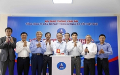 Chính thức vận hành trung tâm ITS cao tốc Long Thành–Dầu Giây