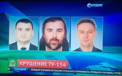 Trên máy bay Nga bị rơi có nhiều phóng viên, ca sĩ