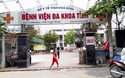 Hòa Bình: Bác sĩ, điều dưỡng tuồn thuốc bảo hiểm y tế ra bán