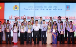 PV GAS tổng kết Tháng Công nhân và Tôn vinh NLĐ tiêu biểu 2016