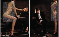 Sát ngày cưới Lâm Tâm Như, Hoắc Kiến Hoa lộ ảnh nóng