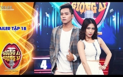 Trấn Thành khoe vũ điệu khêu gợi, Trường Giang chê thẳng thừng