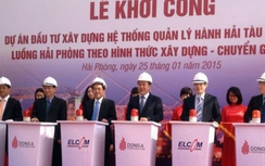 Khởi công dự án Hệ thống quản lý Hàng hải tàu biển