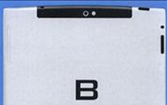 Sau vụ "nổ” Bphone, BKAV sẽ tung "bom tấn" Bpad?