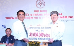 DN vận tải ủng hộ gần 100 triệu đồng cho các nạn nhân TNGT