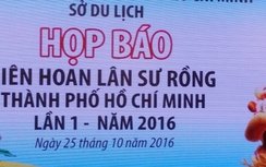Liên hoan Lân-Sư-Rồng lần thứ 1 với kinh phí 3 tỷ