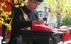 Rộn ràng sắc xuân trước Nhà văn hoá Thanh niên TP.HCM