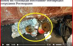 Tin bất ngờ về người vô hiệu hóa quả bom thứ 2 ở St.Petersburg