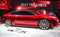 Toyota giới thiệu mẫu xe thay thế Camry tại châu Á?