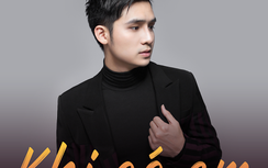 Lời bài hát “Khi có em” của Hà Anh