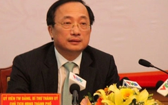 Phó Văn phòng Trung ương Đảng làm Thứ trưởng Bộ Công an