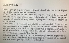 "Záo zụk" đọc trẹo cả mồm theo đề xuất mới của PGS Bùi Hiền