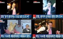 Toàn cảnh vụ tấn công Đại sứ Mỹ tại Hàn Quốc