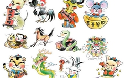 Những kiêng kị đối với 12 con giáp trong tháng "củ mật"