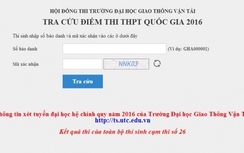 Đại học GTVT Hà Nội công bố điểm thi THPT Quốc gia 2016