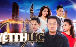 Lịch phát sóng VTV1, VTV2, VTV3, VTV6 ngày 25/7/2016