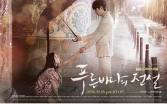 Cặp đôi Ji Hyun - Min Ho nâng tầm nhờ "Huyền thoại biển xanh"